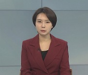 [뉴스프라임] 오늘부터 '수술실 CCTV' 설치 의무화