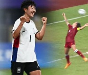 여자축구, 필리핀 5대 1로 꺾고 2연승…사실상 8강행