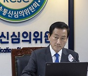 방심위, 뉴스타파 인용 보도 KBS·JTBC·YTN 과징금