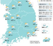 [26일의 날씨] 단풍 재촉하는 빗방울