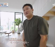 서경석, 46억 트리플 역세권 건물 최초 공개…"은행 것" (4인용식탁)[종합]