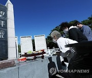 27일 제1회 이산가족의 날…"아픔과 그리움, 함께 나누고 해결"