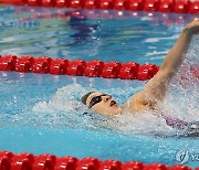 김서영, 여자 200m 개인혼영 결승 역영