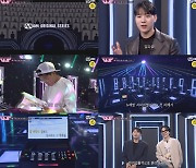 Mnet, '초대형 노래방 서바이벌 VS' 10월 론칭