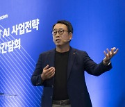 AI개인비서까지 만든 SKT...“통신사 넘어 글로벌AI기업 될 것”(종합)