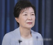 박근혜, 사면 후 첫 '말문'…"국정농단은 불찰, 정치적 친박 없다"