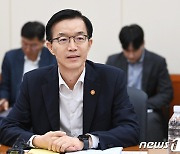 방문규 장관, 수출현장방문단 출범식 인사말