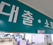 건설사 자금줄 '숨통' 틔운다…'PF보증 25조+정상화펀드 2조' 투입