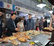 박성효 소진공 이사장, 대전 중리시장 찾아 동행축제 점검