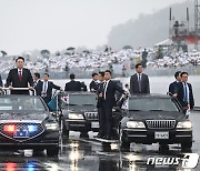 윤석열 대통령, 국군의 날 기념식 사열