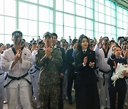 국군의 날 축하하는 김건희 여사