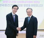 중견기업연합회 방문한 방문규 산업부 장관