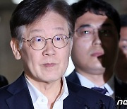 이재명 "세상의 공적된 것 같다" 최후진술…모든 혐의 부인(종합)