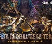 신작 액션 RPG '별이되어라2: 베다의 기사들', 첫번째 글로벌 테스트 참가자 모집