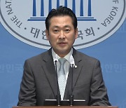 與, 홍익표 선출에 "민주당 혼란 수습하고 민생 성과 내야"