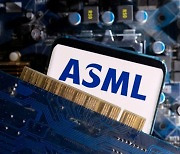 "반도체 슈퍼을 ASML, 日 홋카이도에 기술 거점"