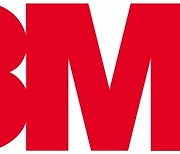 3M, '넷 포지티브 워터' 파일럿 프로그램 선봬