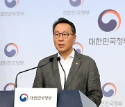 내년 건강보험료율 7년만에 ‘동결’