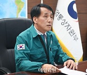 킬러규제 혁파·편의시설 확충 통해 청년 친화형 산단으로 탈바꿈