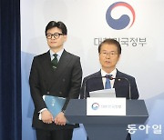 임금체불 벌써 1조 넘어, 전년 대비 30%↑… ‘상습 체불 사업주’ 엄정 처벌