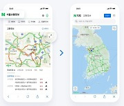 추석 귀성길 고속도로 정보, 네이버 모바일 웹서 간편하게 확인한다