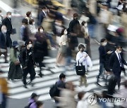 "하반신 노출한 남자 약 20명 목격" 日 경찰 추적 중