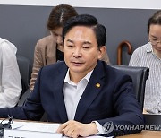 이번엔 외벽 철근 누락 논란.. 골조 등 시공 주택 일제 점검