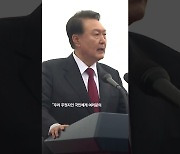 尹 “국민, 안보 믿음 가졌을 것”…4000명 장병 동원 행진 주관