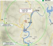 화천 양돈농장서 아프리카돼지열병 발생···이동 제한 조치, 1500여 마리 살처분 예정