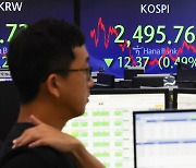 Seoul shares open lower on tech losses