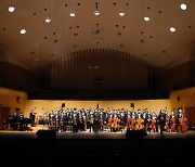 Orchestra composed of players with visual impairment to perform Oct. 4