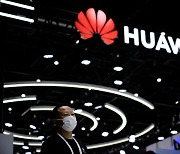 Samsung Electronics denies business ties with Huawei