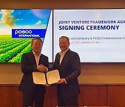 Posco International expands into U.S. grain market