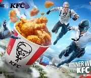 크래프톤 ‘배틀그라운드’, KFC와 대규모 협업