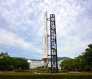 "우주항공산업 인프라 多 갖췄다" … 경남, 이젠 '퀀텀점프'