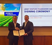 POSCO International partners with Bartlett to enter U.S. grain market