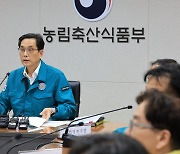 추석 전 돼지열병 발생에 비상…48시간 이동중지·일제소독