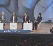 노벨상 수상자들, AI 시대 한국 미래 과학교육 논의