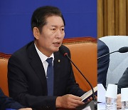 '운명의 날' 이재명 구속 갈림길…정치권 예의주시