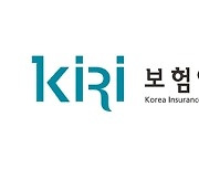 보험사 CEO 26% "내년 CSM 성장률 11% 이상"