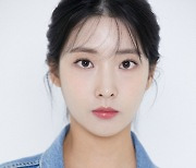 신예 김규리, 레디엔터테인먼트 전속계약