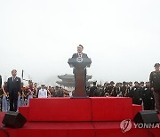 국민의날 발언하는 윤석열 대통령