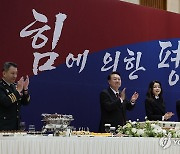 제75주년 국군의날 축하하는 윤석열 대통령