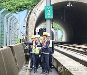 한문희 코레일 사장, 추석특별수송 앞두고 현장 점검