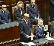 ITALY NAPOLITANO FUNERAL