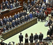 ITALY NAPOLITANO FUNERAL