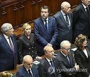 ITALY NAPOLITANO FUNERAL