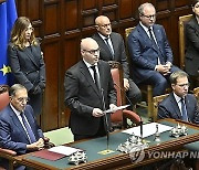 ITALY NAPOLITANO FUNERAL