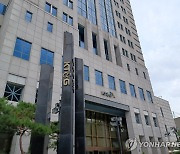 KT&G, 자사주 3천억원어치 취득…전량 소각 예정