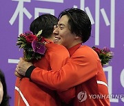 China Asian Games Swimming